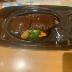 さわやか - 