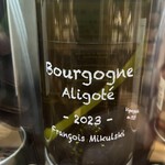 グランマルシェ・デュ・ヴァン - 