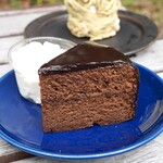 ナッシュカッツェ - 