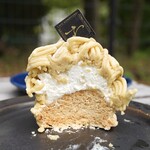 ナッシュカッツェ - 