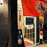 それいけ！ラーメンマン - 外観