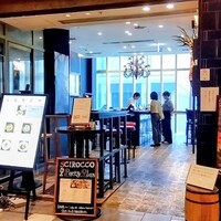 シロッコ - 