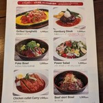 P.C.M Pub Cardinal Marunouchi - 