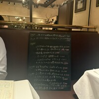 ヌガ - 