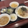 中華飯店 一番