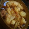 山形 2/2～いち～ - 