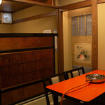 Wagyu Sukiyaki Soshiji Karuizawa Honten - 半個室