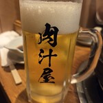 羊肉炭火焼 肉汁屋 - 