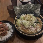 横浜家系ラーメン 三郷家 - 