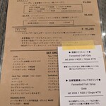 ヌフ クレープリー - モーニングメニュー