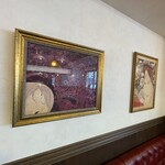 鬼太郎茶屋 はなれ - 