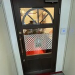 鬼太郎茶屋 はなれ - 