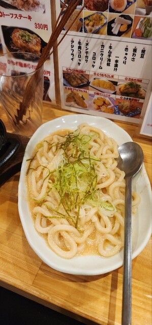 Tachinomi Sui photo 3