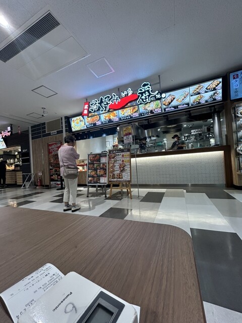 Okonomi Ichibanchi Yumetaun Higashihiroshima Ten photo 5