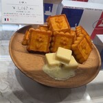 薫るバター Sabrina 博多阪急店 - 