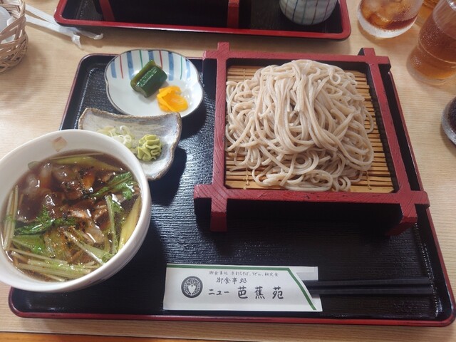 ニュー芭蕉苑 &ndash; 須賀川の本格そば店 | 福島のおすすめそば