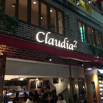 Claudia2 - お外から♫