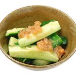 Kishu Nanko Plum Seared Cucumber