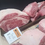 お肉屋さんの焼肉 まるやす - 