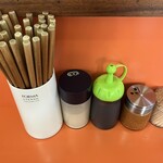 らーめん いごっそう - 