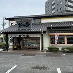 かつ勢本店 - 
