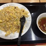 中華料理 蓬莱 - 炒飯(並) 950円