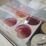 Häagen-Dazs® Shop - 