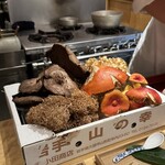 車力門 おの澤 - 本日のきのこ1