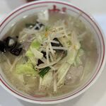 蒙古タンメン中本 - 塩タンメン