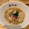 小田原城下町 鶏松