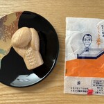 だんごの輪島 - 