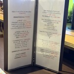 イタリア料理 らぱん - 