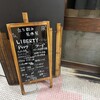 立ち飲み居酒屋LIBERTY