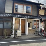M&Maison KYOTO - 