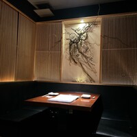 蕃 YORONIKU - 