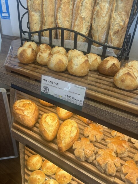 Mont-Thabor Hon Ten photo 5