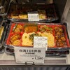 台湾料理専門店 台湾101