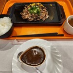 いきなりステーキ - 