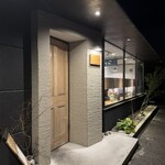 お料理とお酒 oto - 