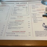 THE UPPER - 