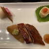赤坂璃宮 - 