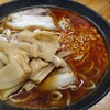 北大塚ラーメン