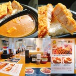 とんかつ檍のカレー屋 いっぺこっぺ  すすきの店 - テイクアウトロースカツカレー