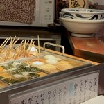 かけあし - 