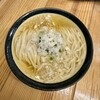 うどんや 大門