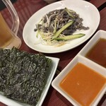 チョンギワ新館 - 