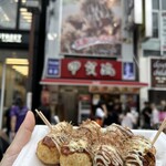 大阪アメリカ村 甲賀流 - 料理写真: