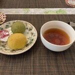キッチン 万葉の詩 - 