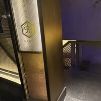兜 麻布十番店 - 