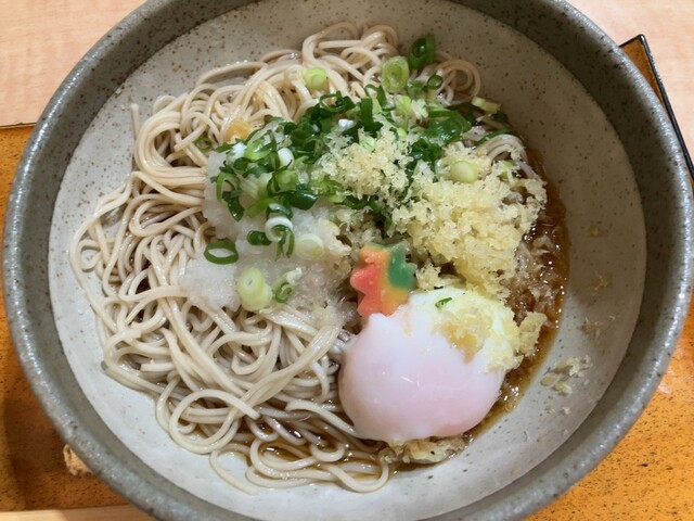 Hanjo Soba